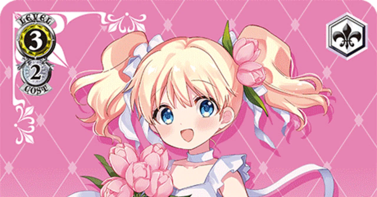 きんいろモザイク(8枝)|あさひ